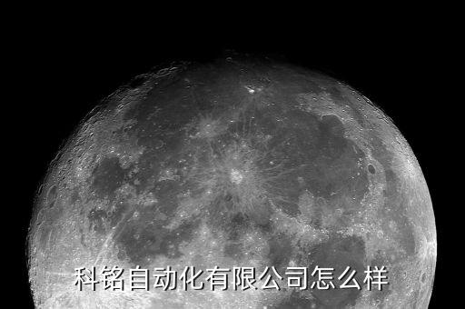 泰州自動(dòng)化環(huán)保設(shè)備,環(huán)保設(shè)備自動(dòng)控制設(shè)備