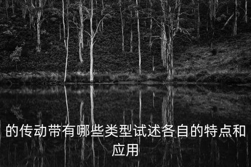 威艾仕自動化設(shè)備,華科視自動化設(shè)備招聘