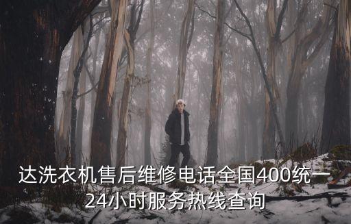 臺州自動化冷柜設備廠電話,開塑料廠需要什么設備?