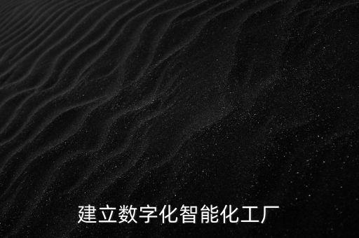 倉(cāng)庫(kù)自動(dòng)化設(shè)備cad,自動(dòng)化倉(cāng)庫(kù)的設(shè)施和設(shè)備