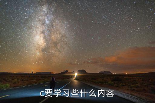自動(dòng)化設(shè)備plc應(yīng)用培訓(xùn)內(nèi)容,plc自動(dòng)化培訓(xùn)視頻
