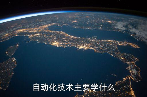 涌松自動(dòng)化設(shè)備,松崎機(jī)器人自動(dòng)化設(shè)備