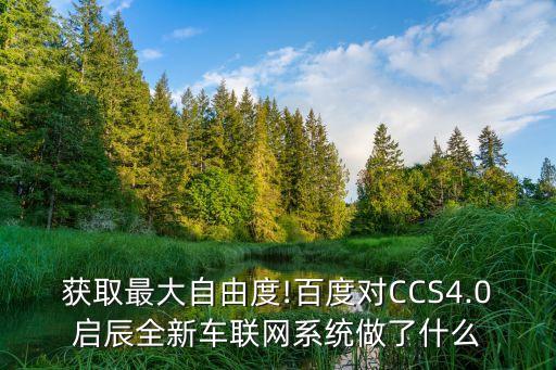 百度搜索大數(shù)據(jù)算法,大數(shù)據(jù)核心算法有哪些?