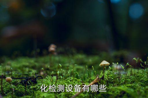 半導(dǎo)體型自動(dòng)化設(shè)備,創(chuàng)越半導(dǎo)體自動(dòng)化設(shè)備