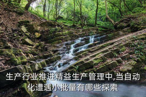 上海希力自動化設(shè)備招工,昆山喜力自動化