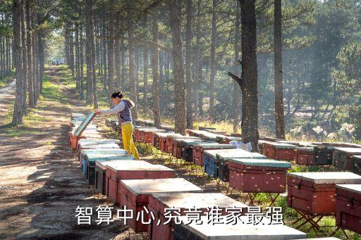 華通云數(shù)據(jù)中心 杭州,阿里云杭州數(shù)據(jù)中心