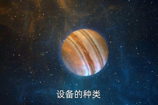 陜西自動化輸送機(jī)設(shè)備,輸送機(jī)自動輸送設(shè)備