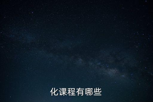 自學自動化設備視頻課程,自動化設備教學視頻