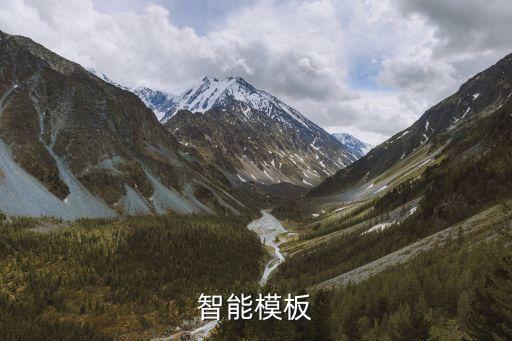 服裝板縫自動化設(shè)備,自動縫紉設(shè)備