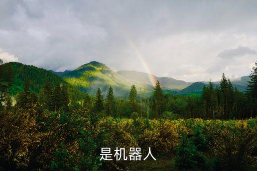 dobot 工業(yè)機(jī)器人,機(jī)器人工業(yè)機(jī)器人