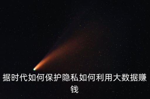 fm大數(shù)據(jù)搜不到人,為什么fm2019找不到玩家?