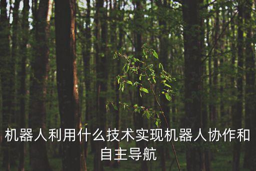 ur機(jī)器人3d下載,丹麥ur機(jī)器人