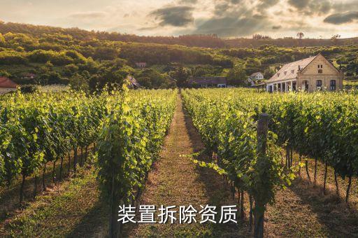 拆卸自動(dòng)化設(shè)備零件回收,自動(dòng)化設(shè)備回收市場