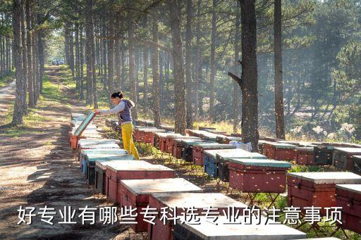 電氣自動(dòng)化與鐵建有關(guān)嗎,建筑電氣及其自動(dòng)化的就業(yè)前景