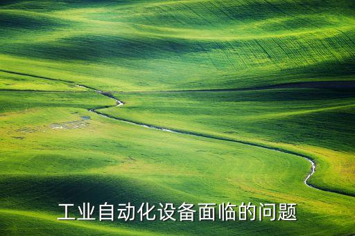 煤礦薄噴自動(dòng)化設(shè)備,自動(dòng)控制噴煤