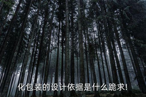 自動(dòng)化包裝制造設(shè)備,包裝線自動(dòng)化設(shè)備