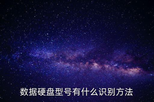 紫光股份西部數(shù)據(jù)好不好、西部數(shù)據(jù)和紫光西部數(shù)據(jù)
