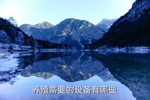 肉雞加工自動化設(shè)備,自動抓雞和肉雞養(yǎng)殖自動化設(shè)備