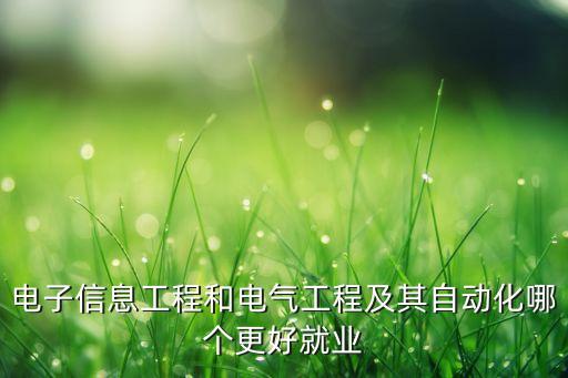 浙江自動化通信設(shè)備設(shè)計,配電自動化系統(tǒng)通信方式有哪些?