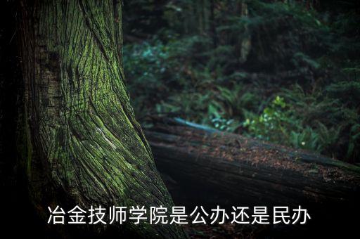 常州工業(yè)自動(dòng)化專(zhuān)業(yè)培訓(xùn),工業(yè)自動(dòng)化培訓(xùn)網(wǎng)