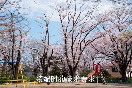 各類自動化設備裝配率要求,自動化設備裝配電工
