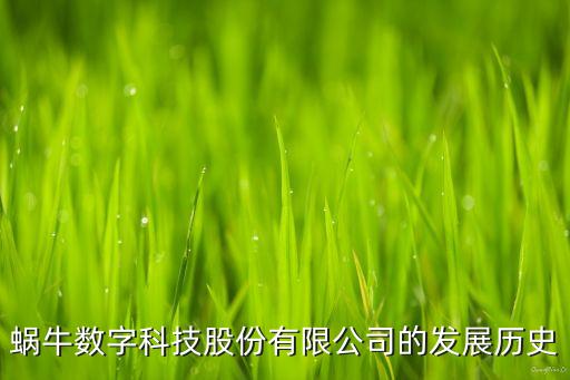 蘇州艾瑞格自動(dòng)化設(shè)備,農(nóng)業(yè)技術(shù)