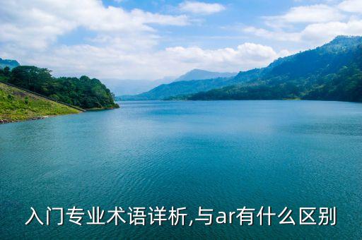 HMD數(shù)據(jù)是什么,HMD的縮寫是什么?