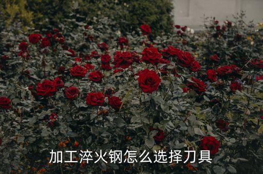 刀片淬火自動化設備有哪些,工業(yè)自動化設備有哪些?