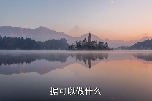 大數(shù)據(jù)環(huán)境 提高搜索效率,影響數(shù)據(jù)檢索效率的幾個(gè)因素