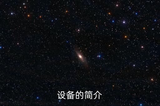 長沙自動化涂裝設備流水線,全自動涂裝流水線設備