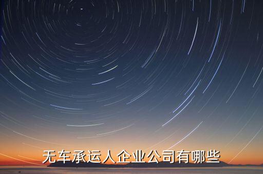 常州眾慧鑫自動化公司地址,眾信普惠貸款公司靠譜嗎?