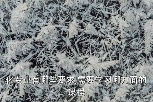 安徽自動化儀表設(shè)備,在自動化儀表設(shè)備的安裝要求中