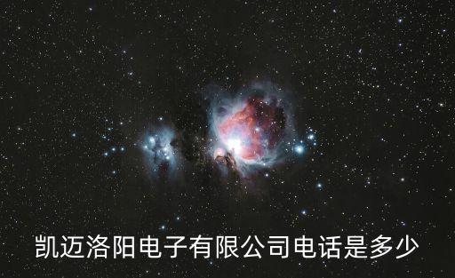 范鋒，范鋒的個(gè)人概況