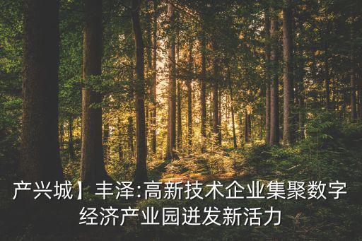 研慧自動化技術(shù)有限公司,南京匯和自動化科技有限公司