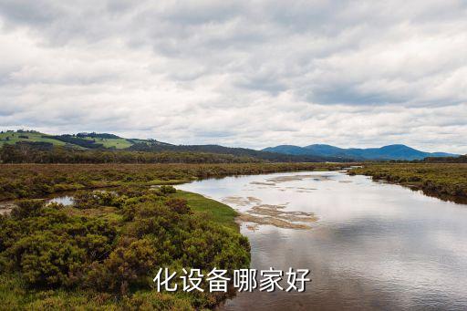 高速自動化監(jiān)測設備采購,收費依據(jù)為自動監(jiān)控