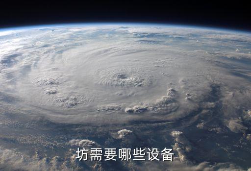 烘焙流水線自動(dòng)化設(shè)備,自動(dòng)裝配線自動(dòng)化設(shè)備