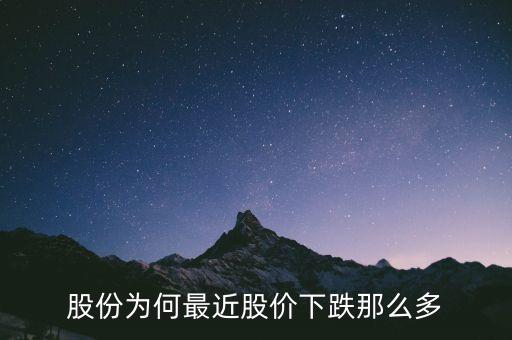 索尼股價(jià)“索尼大法”傳到了籃圈