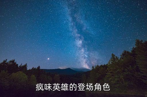 碼奴，軟件攻城獅程序猿碼農(nóng)碼奴碼畜這五者之間有什么故事  搜