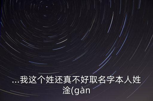 蘇州博淦自動(dòng)化科技有限公司,蘇州旅游攻略一文看懂