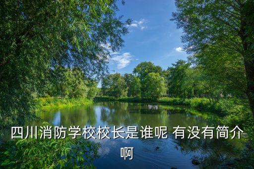 郭志宏，我開個(gè)店坐西朝東門在左邊后墻有個(gè)門對(duì)面是由北向南流的河