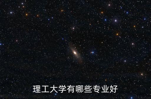 河南自動(dòng)化項(xiàng)目有哪些專業(yè),調(diào)度部門(mén)的自動(dòng)化項(xiàng)目有哪些?