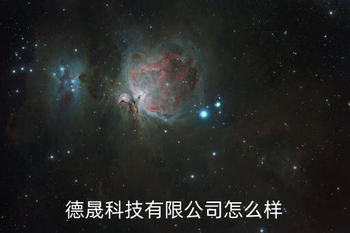興磊自動化科技有限公司,伊蕾自動化技術(shù)有限公司