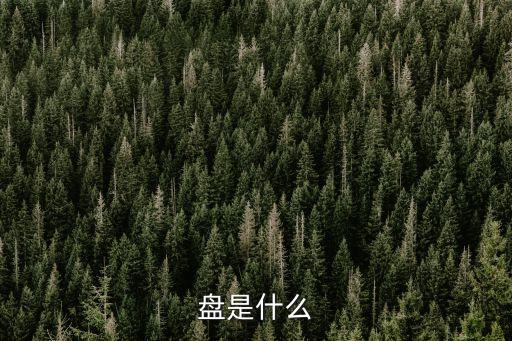 東莞震動(dòng)盤自動(dòng)化設(shè)備舊機(jī)升級(jí),振動(dòng)板定制佳格自動(dòng)化設(shè)備