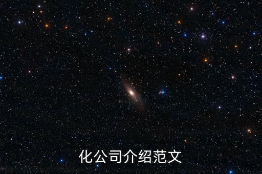 樟樹自動(dòng)化技術(shù)有限公司,嘉拓自動(dòng)化科技有限公司