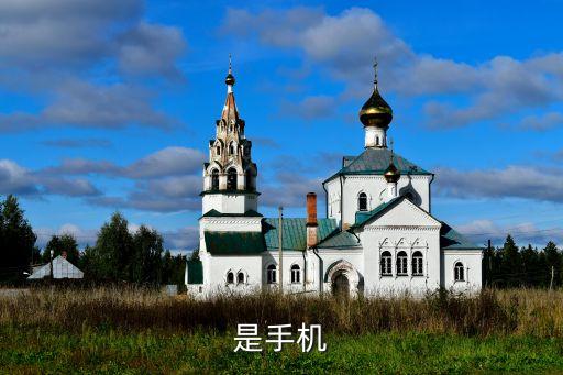 山東科諾達自動化設備,濟南科諾達