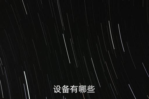湖南物流自動化設(shè)備分揀機(jī),物流分揀設(shè)備制造商