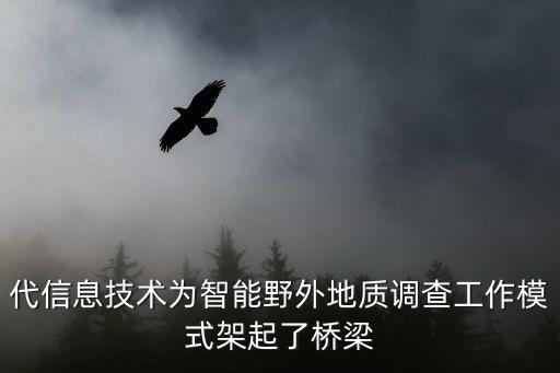 蘇州菱野智能自動化設(shè)備科技,上海葉凌自動化技術(shù)有限公司