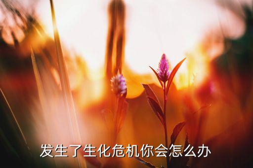 熙瑞自動化設(shè)備,能瑞自動化設(shè)備