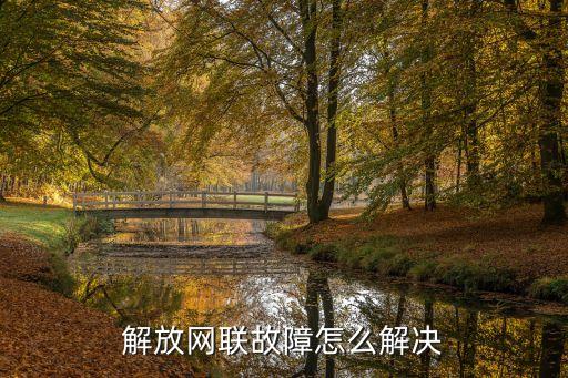 解放網(wǎng)，周董最近的電影拍的怎樣了