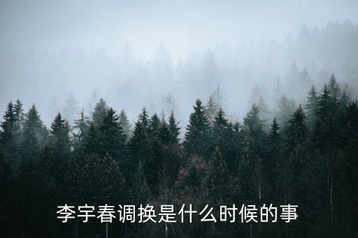 張立功，張立功 史上最牛的人才
